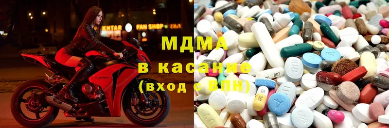 MDMA VHQ  где продают наркотики  Алдан 