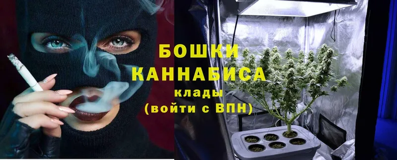 МАРИХУАНА SATIVA & INDICA  Алдан 